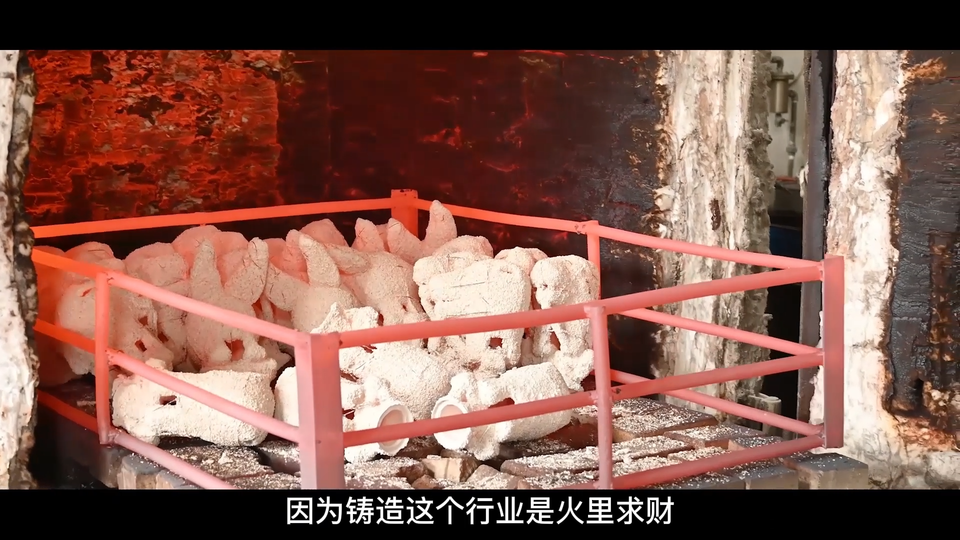 《工匠之路》譚青?！炷苌?，才能精益求精