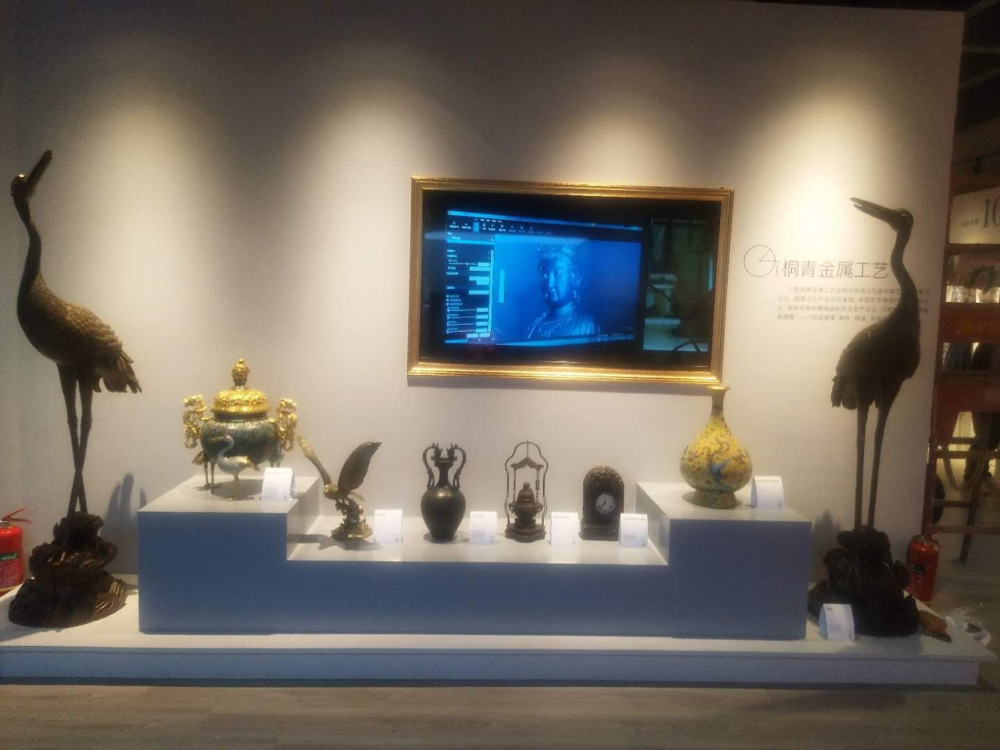 當(dāng)金屬工業(yè)遇上文化創(chuàng)意